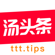 今日头条(成人版)